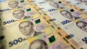 У Держказначействі закінчилися гроші: рахунки на 9,4 млрд нічим оплатити, - ексзаступник міністра економіки Кухта
