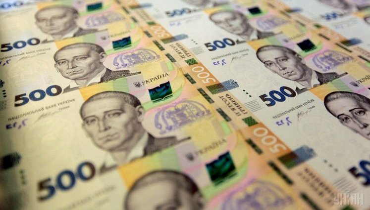 У Держказначействі закінчилися гроші: рахунки на 9,4 млрд нічим оплатити, - ексзаступник міністра економіки Кухта