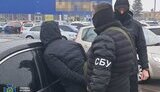 сбу