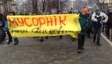 янукович