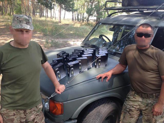война волонтер
