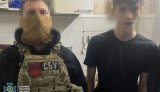 СБУ разоблачила несовершеннолетнего, который корректировал обстрелы Днепра