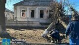 харківщина