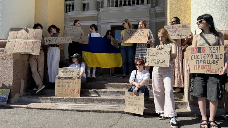 Другий день протестів проти звільнення Федорова