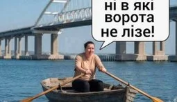 "Совсем уплывать не хочется"
