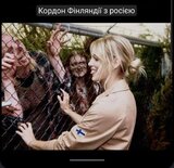 Кордон "русского мира"