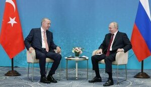 ердоган,путін