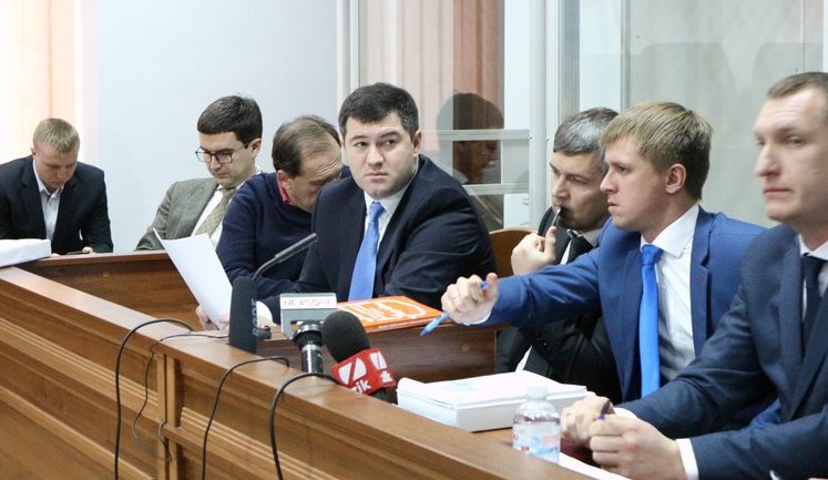Обвинительный акт по делу Насирова зачитают в полном объеме. ФОТОрепортаж