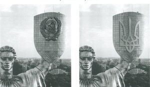 батьківщина