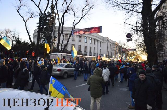 вр евромайдан