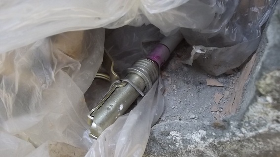 оружие боеприпасы
