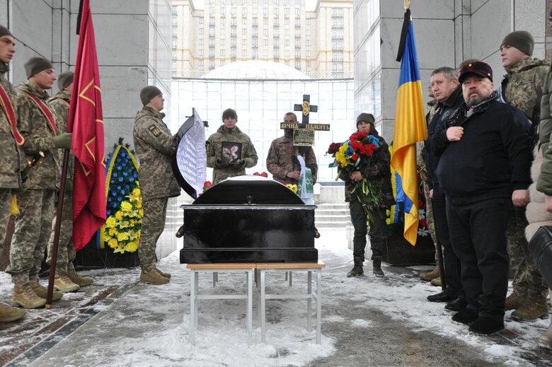 Із загиблим українським воїном Денисом Галушком попрощалися у Києві 23