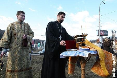 Цензор.НЕТ Изображение