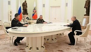 китай,путін