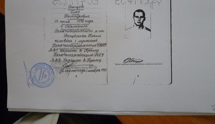 Захист опублікував документи, що підтверджують українське громадянство Сенцова. ДОКУМЕНТ