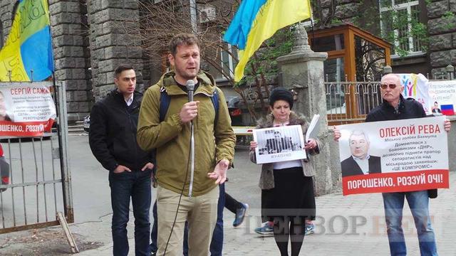 Rally outside Presidential Administration: activists demand holding officials-separatists accountable 15