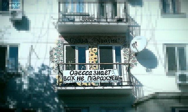 Цензор.НЕТ Изображение