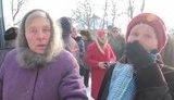 пенсионеры