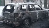 Депутату Ірпінської міськради Слюсаренку спалили автомобіль у Коцюбинському. ФОТОрепортаж