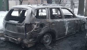 Депутату Ірпінської міськради Слюсаренку спалили автомобіль у Коцюбинському. ФОТОрепортаж