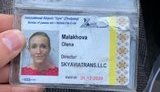 Родичі пасажирки Малахової, яка загинула в авіакатастрофі в Ірані, заявили, що їх не запросили на зустріч із Зеленським
