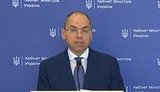 Кабмін виділив 5,3 млрд грн на забезпечення відділень екстреної медичної допомоги необхідним обладнанням, - Степанов