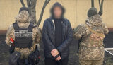 ухилянт