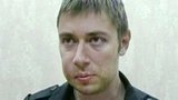 Український політв