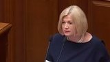 Геращенко заявляет о наступлении на свободу слова и обещает обратиться к международным правозащитникам. ДОКУМЕНТ