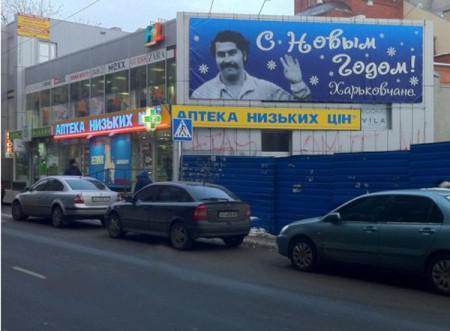 Цензор.НЕТ Изображение
