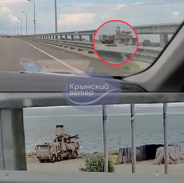 На Керченському мосту росіяни розмістили ЗРГК Панцирь-С1