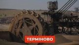Судья Зеленина вытерла ноги о правосудие Зеленского - какой будет реакция государства?