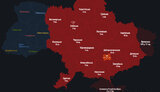 тривога