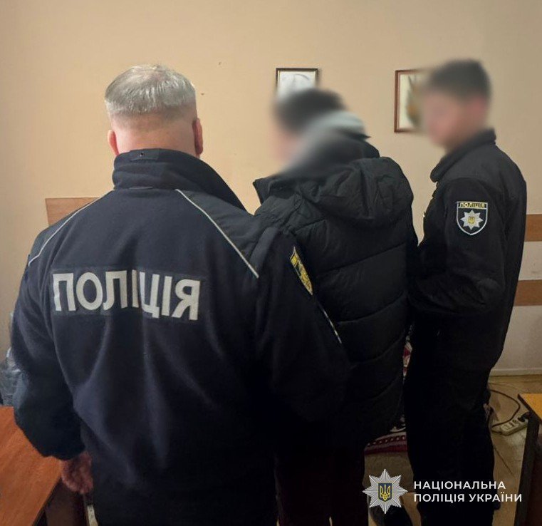 підпал авто