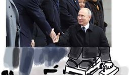 То, что осталось за кадром