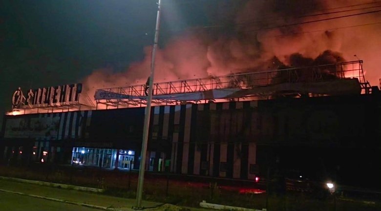 strike on the epicentre