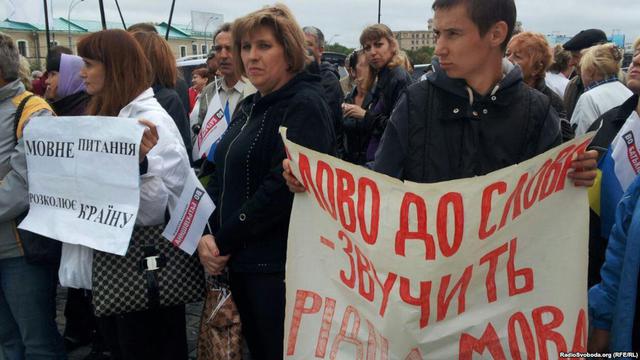 Цензор.НЕТ Изображение