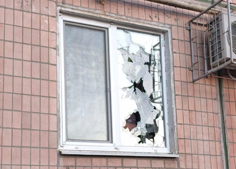 Нікопольщина