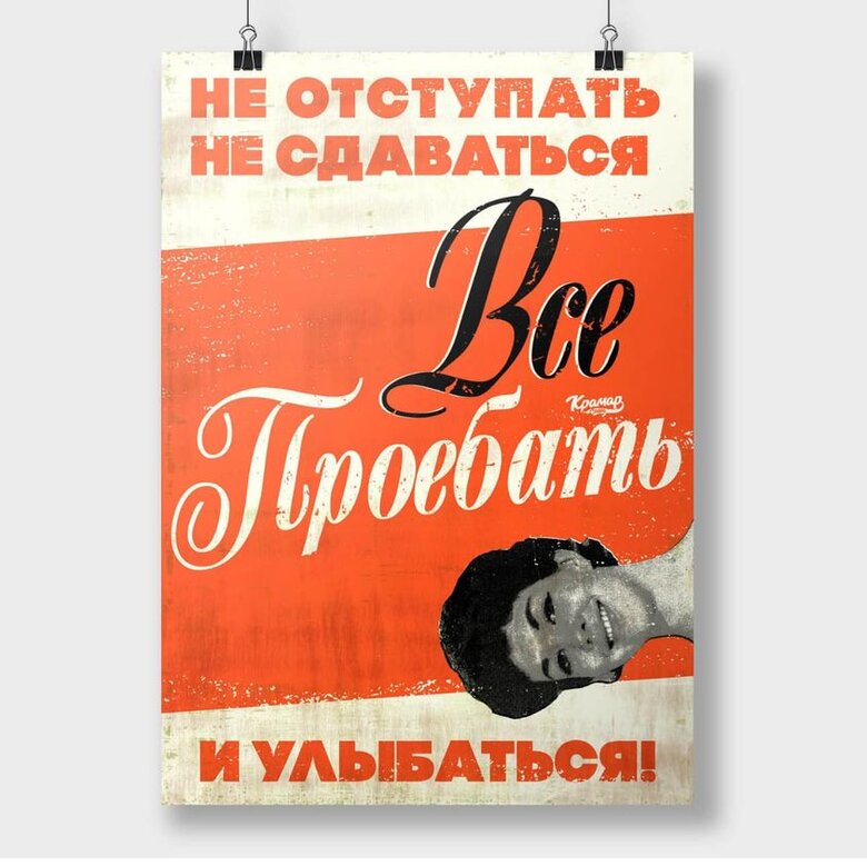 Цензор.НЕТ Изображение