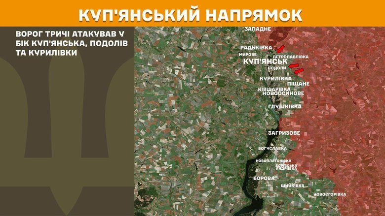 Ситуація на фронті на ранок 27 липня
