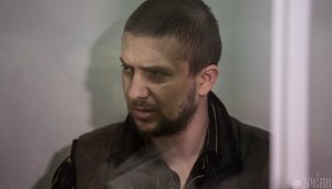 Суд замінив ексберкутівцю Марінченку утримання під вартою на цілодобовий домашній арешт