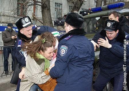 Цензор.НЕТ Изображение