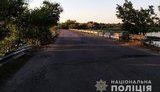 мост