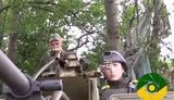 ато беспилотник