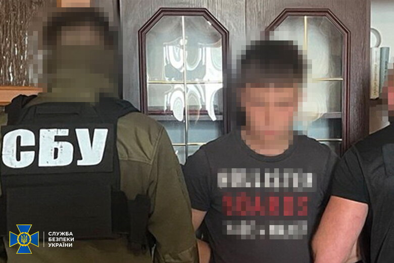 предатель из Черкасс