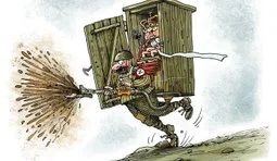 Головна зброя