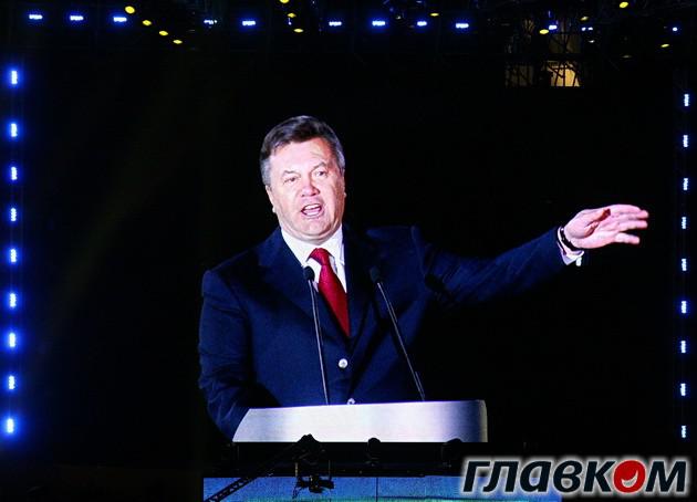 Цензор.НЕТ Изображение