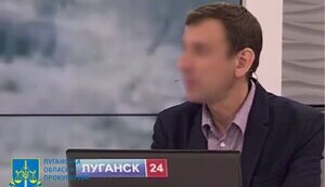 лнр
