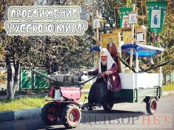 Доставка на дом