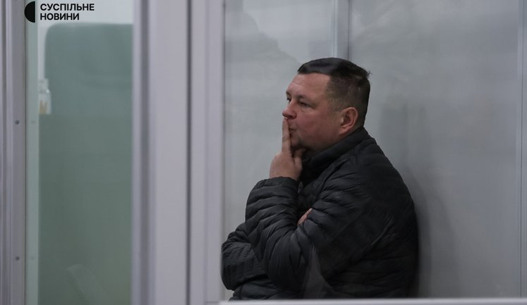 У справі про хабарництво ВАКС заарештував посадовця СБУ на Рівненщині із можливістю застави у 998 тис. грн